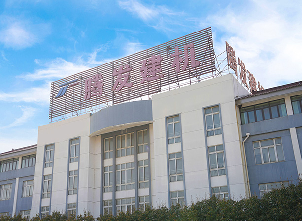 Jiangsu Tengfa Construction Machinery Co. ، Ltd.